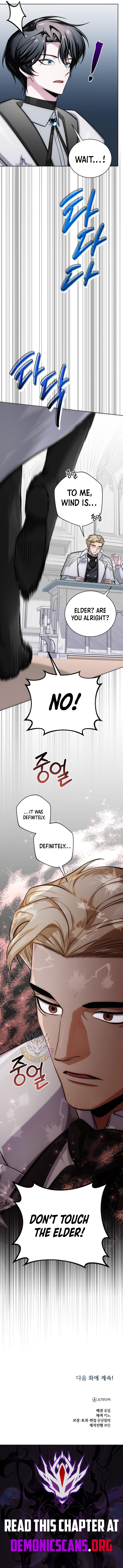 The Magic Tower Problematic Child Chapter 14 18